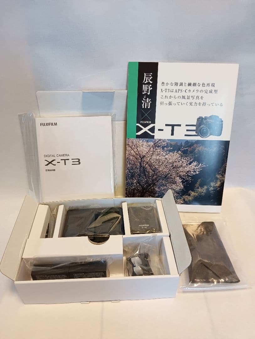 美 品 FUJIFILM X-T3 シルバー 本体 バッテリー2個付き