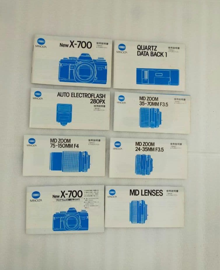 MINOLTA NEW X-700 フィルム一眼レフカメラ