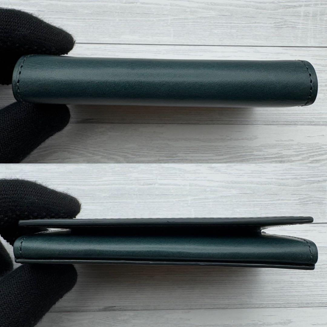 【美品】Paul Smith マルチストライプ　名刺入れ　レザー　ダークグリーン