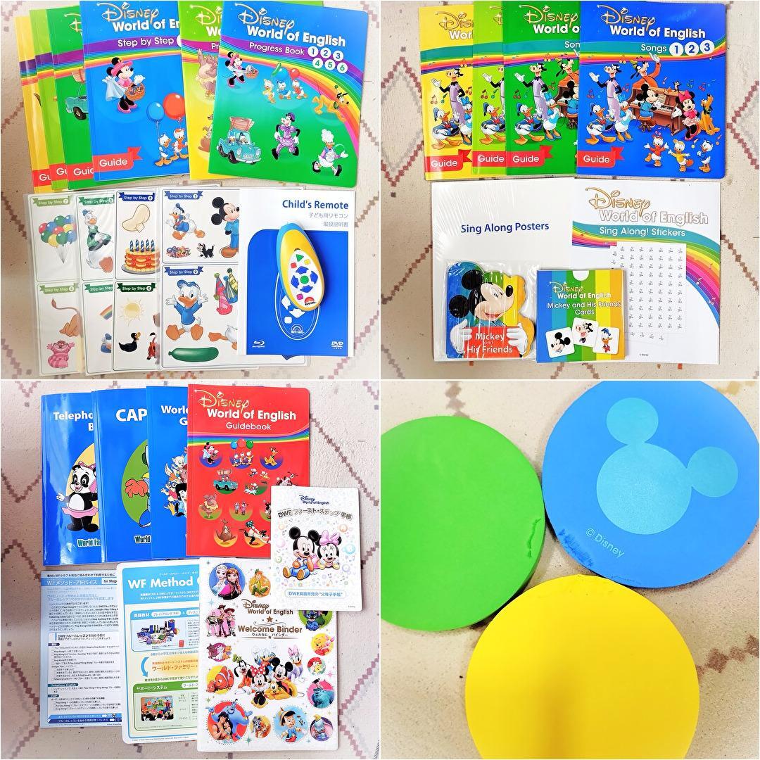 2024年美品　ディズニー英語システム　フルセット　DWE　ワールドファミリー