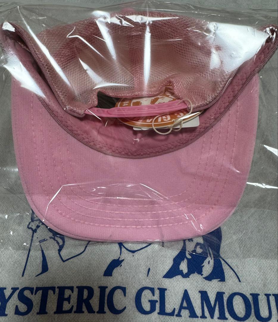 新品HYSラインストーンメッシュキャップ【HYPNOTIZED LOGO】ピンク