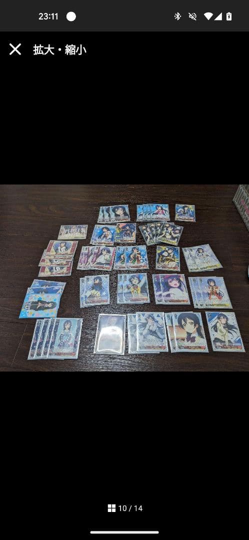 ラブライブ！μ's詰め合わせ