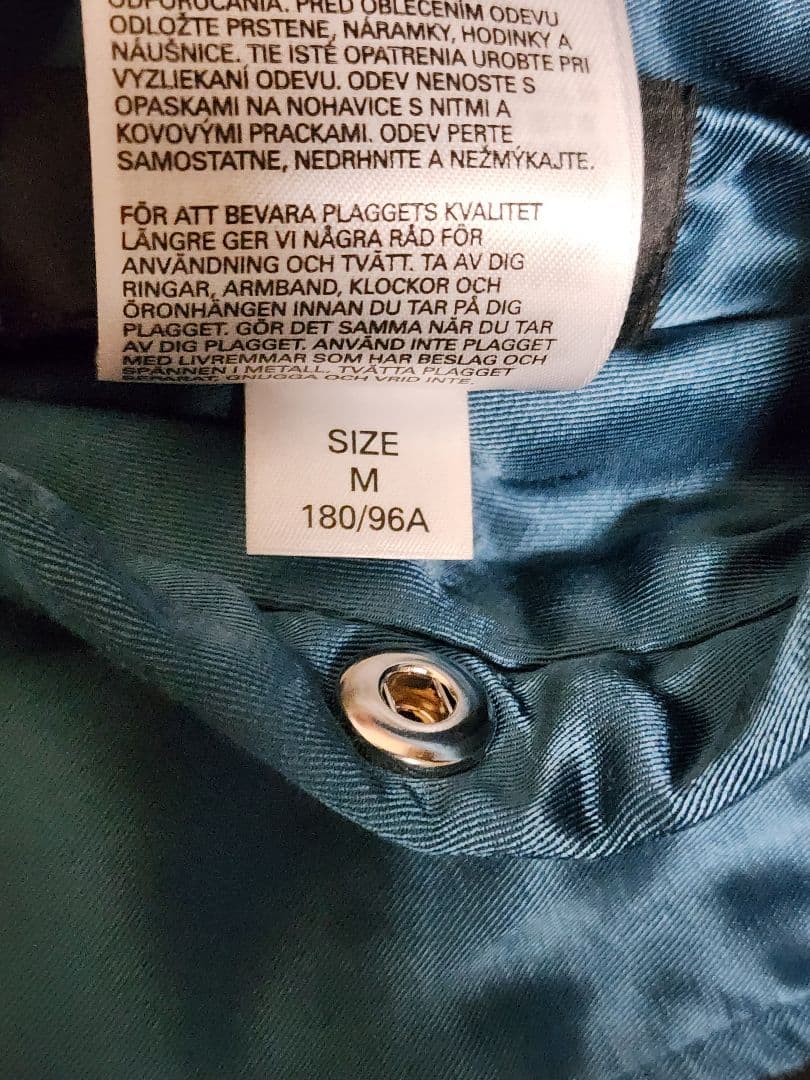 DIESELリバーシブルスカジャン