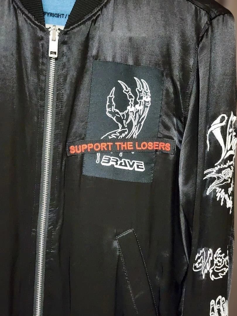 DIESELリバーシブルスカジャン