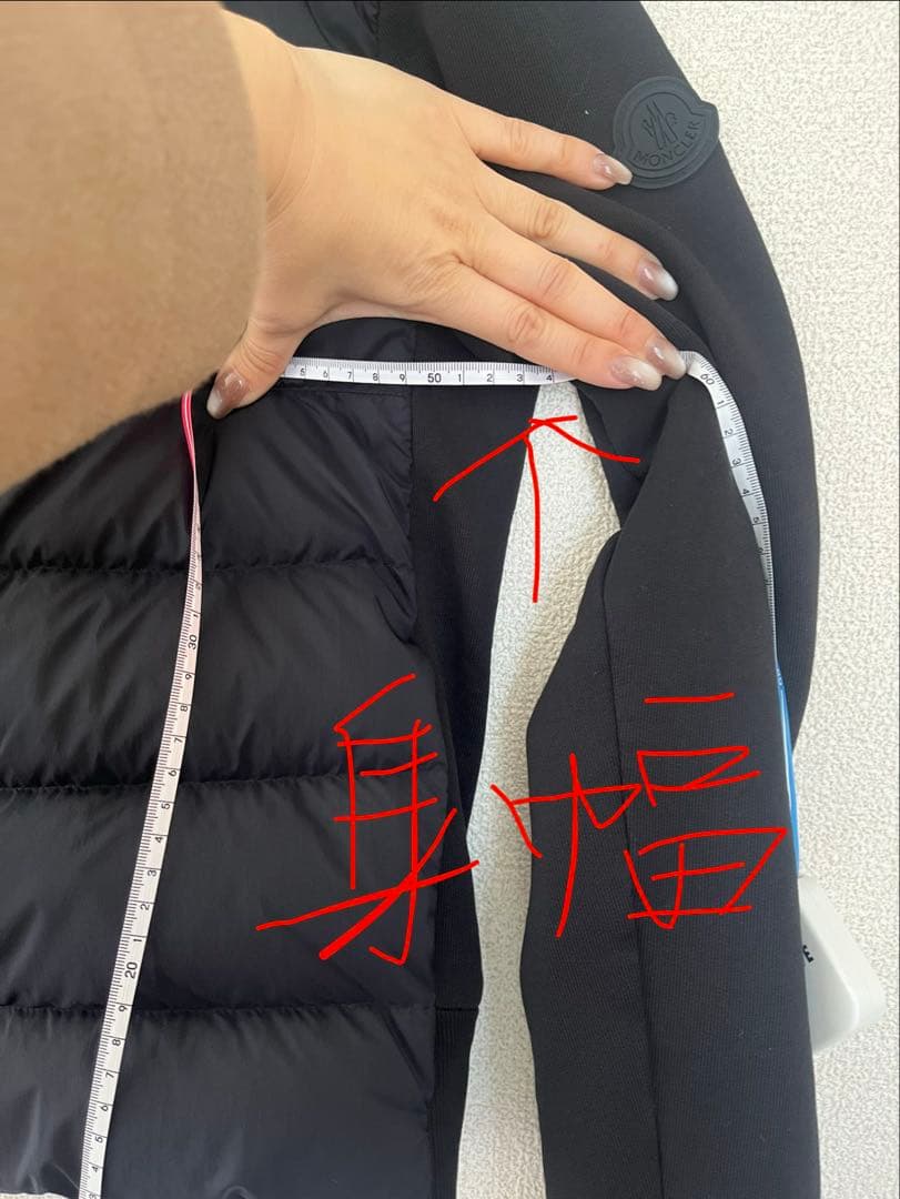 ⭐︎MONCLER ブラックダウンパーカー⭐︎