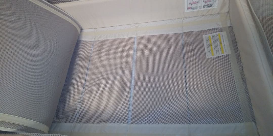 ココネルエアープラス　シュークリームGR