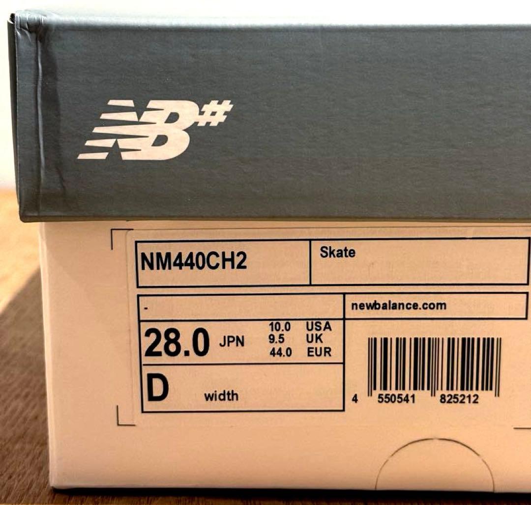 ハ*ナ様 Challenger × New Balance Numeric 44