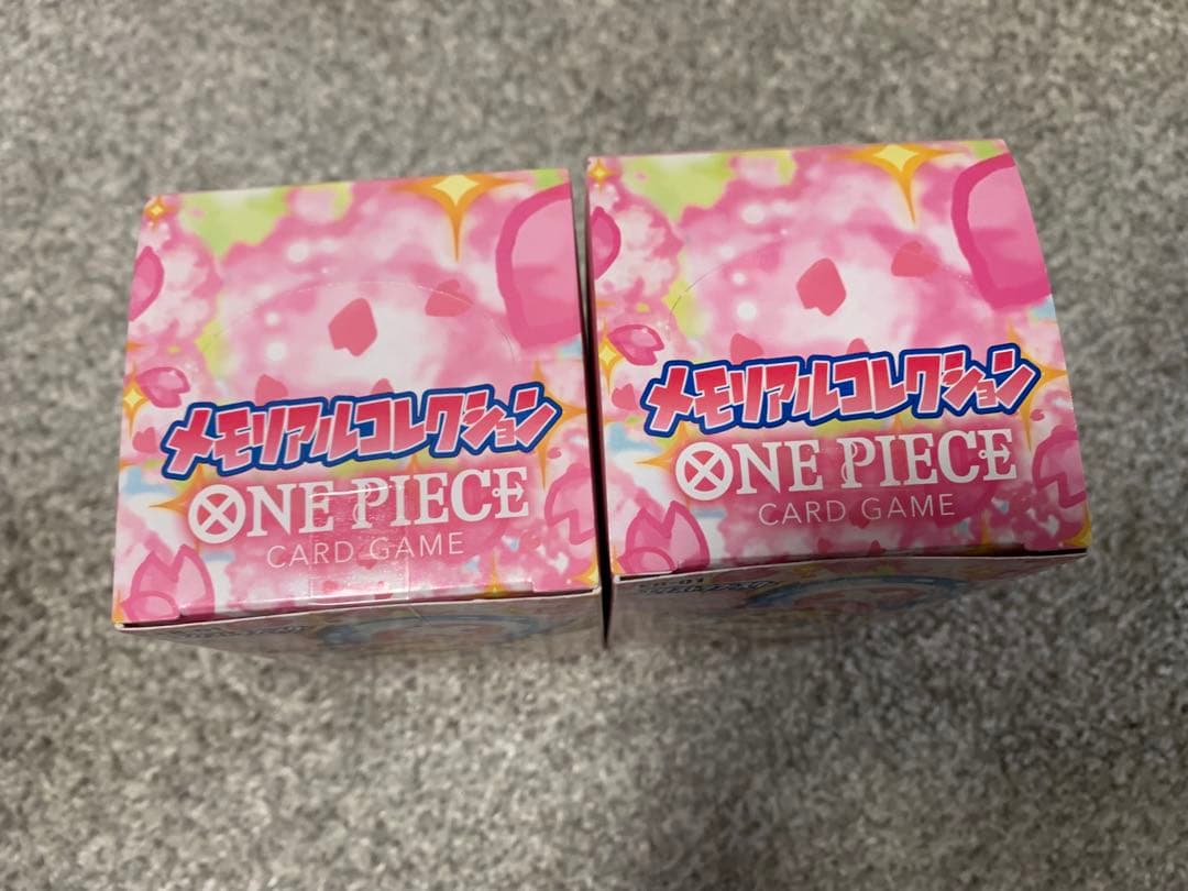 ONE PIECEカードゲーム エクストラブースター メモリアルコレクション