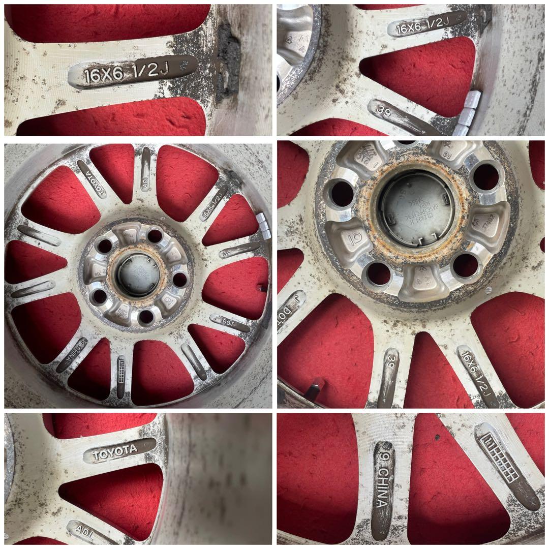 MM専用です24年製送料込ネオリンNEOGREEN+205/60R16トヨタ純正