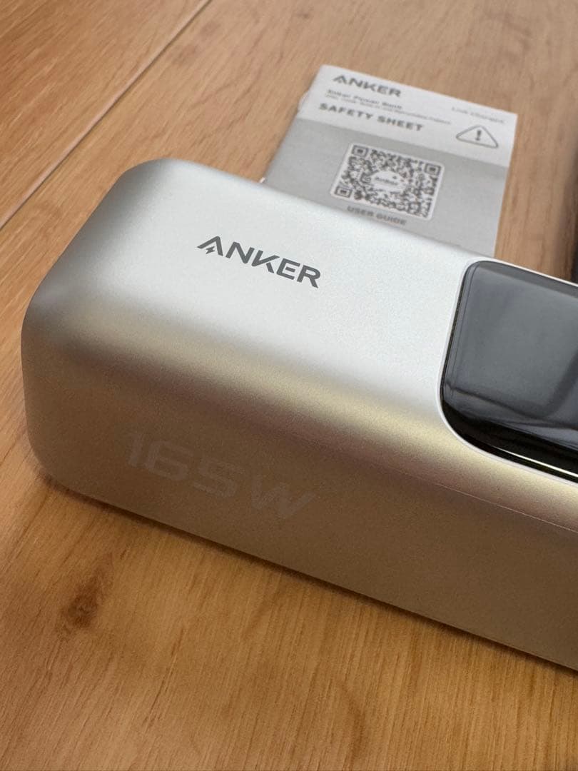 Anker Power Bank モバイルバッテリー 25000mAh