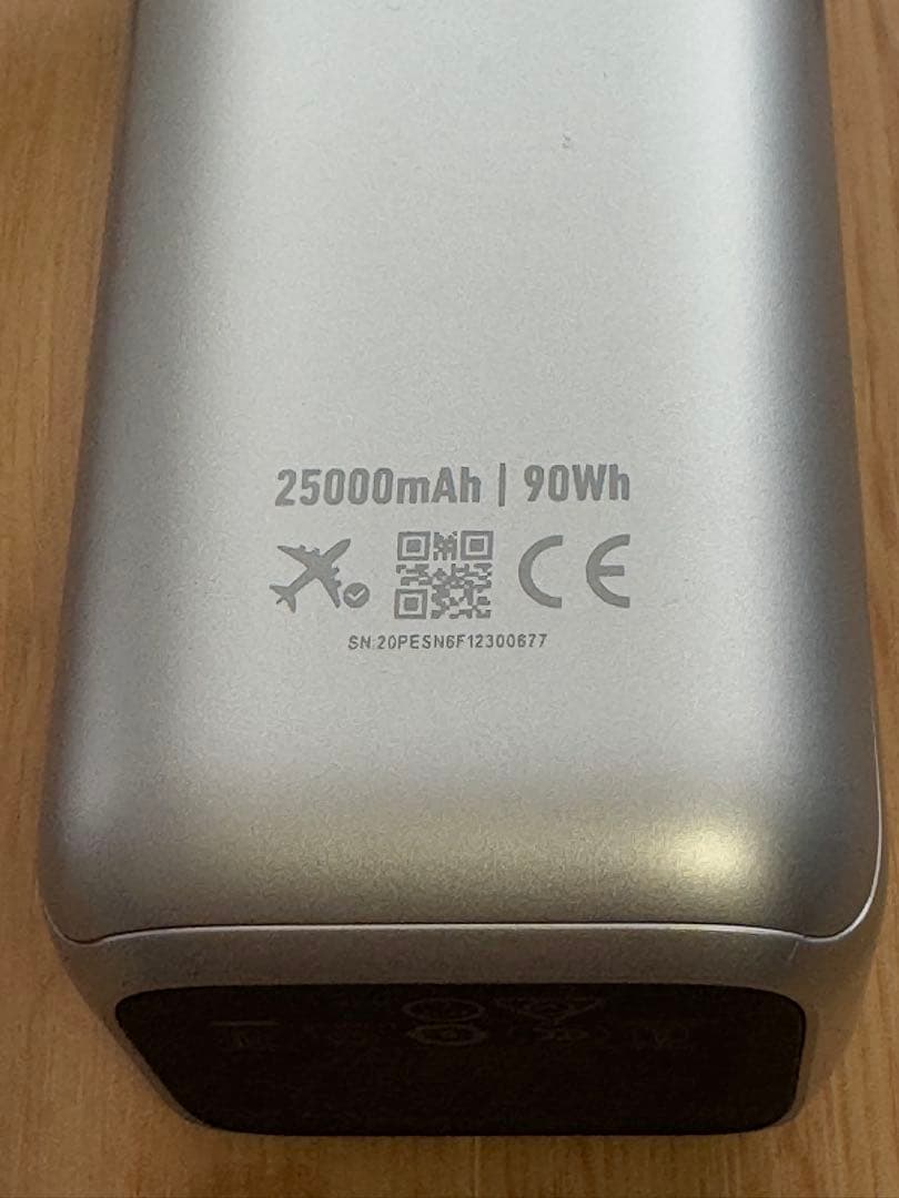 Anker Power Bank モバイルバッテリー 25000mAh