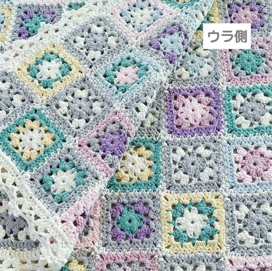 モチーフ編みブランケット ひざ掛け ハンドメイド