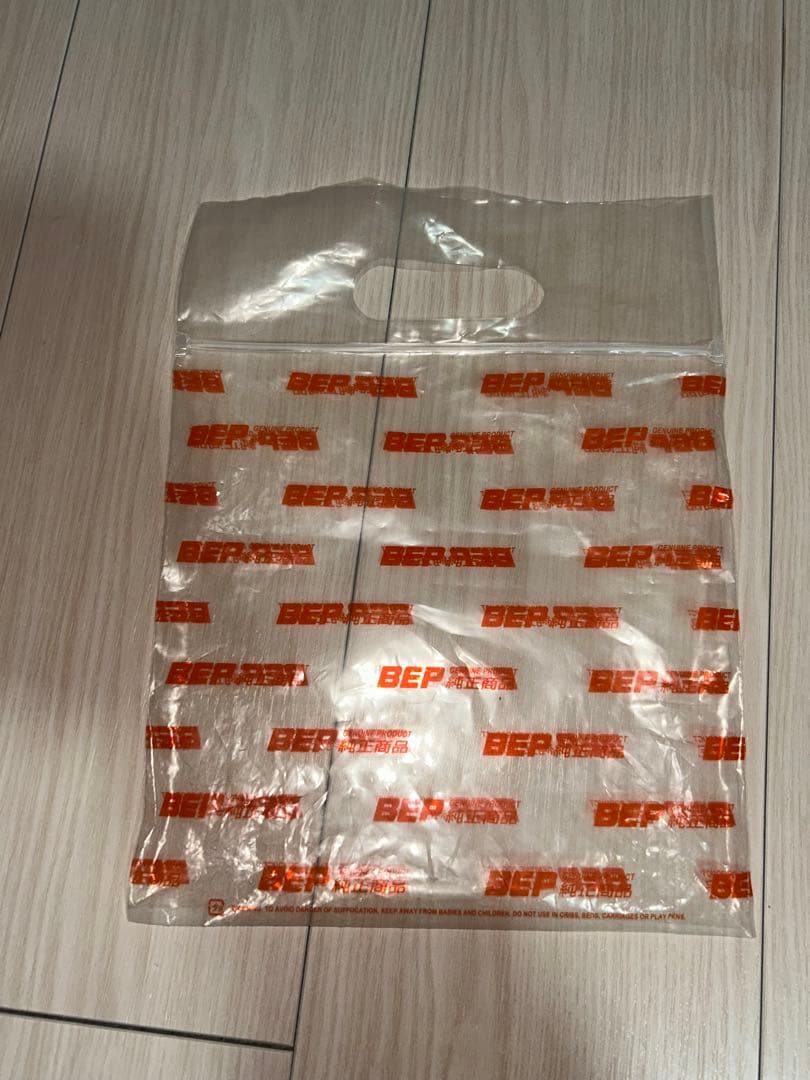 Black Eye Patch ベルト オレンジ