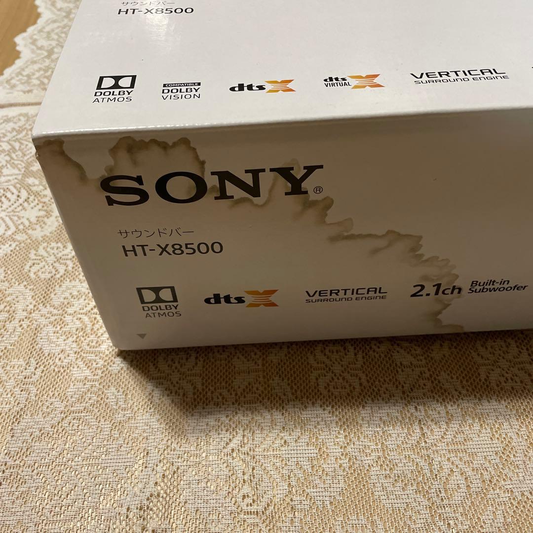 ソニーSONYサウンドバーHT-X8500