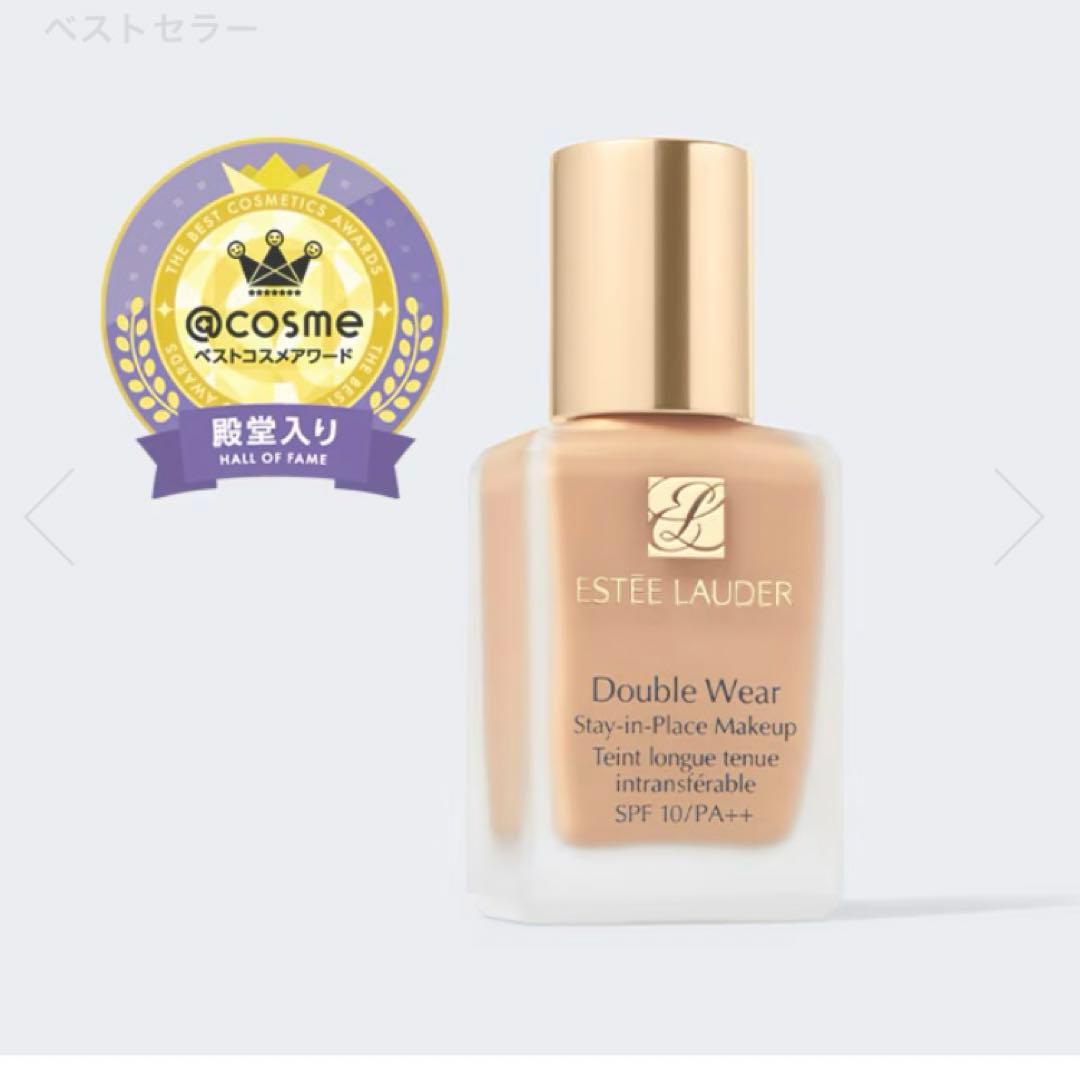 新品エスティローダー ダブルウェア ファンデーション1W1 ボーン #17 2本
