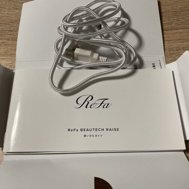 リファ　ビューテック　レイズ　正規品