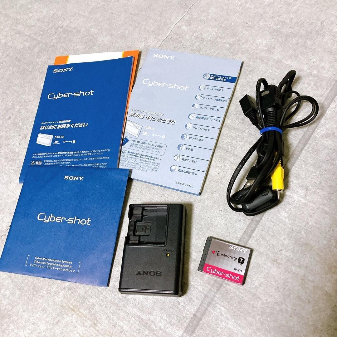 SONY Cyber-shot DSC-T9 コンパクトデジタルカメラ シルバー