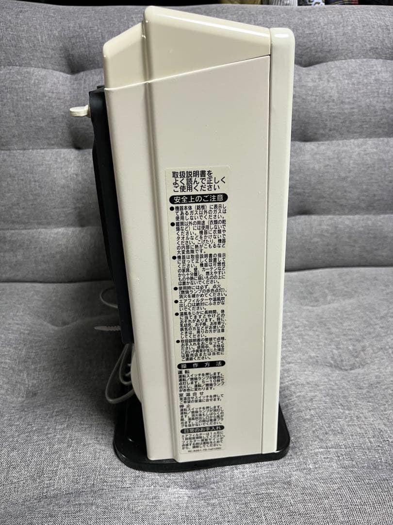 ガスファンヒーター ガスホース付き