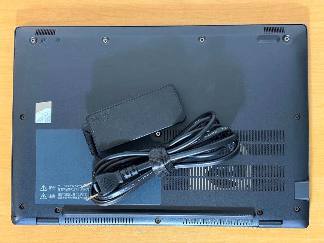 DYNABOOK G83/KV i5第12世代／16GBメモリ／オフィス2024