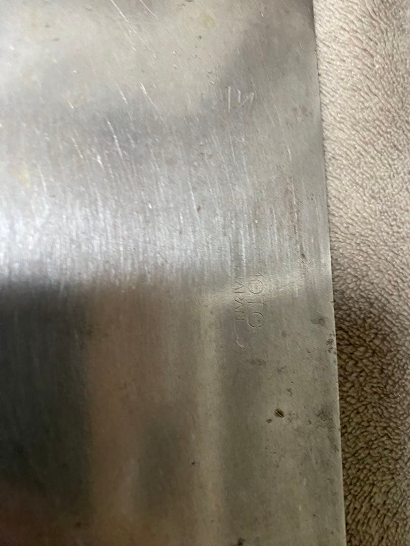 杉本6 中華包丁