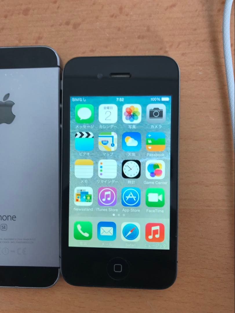 iPhoneジャンクまとめ売り