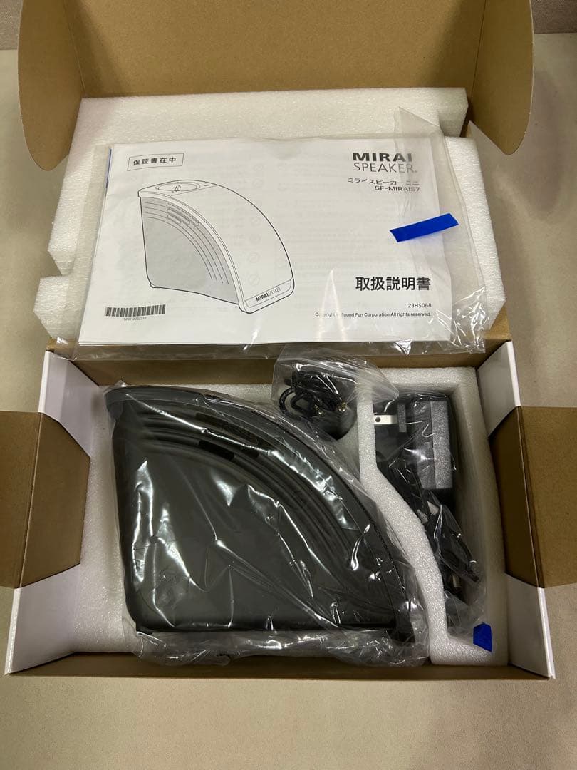 美品　MIRAI SPEAKER MINI ミライスピーカー　ミニ