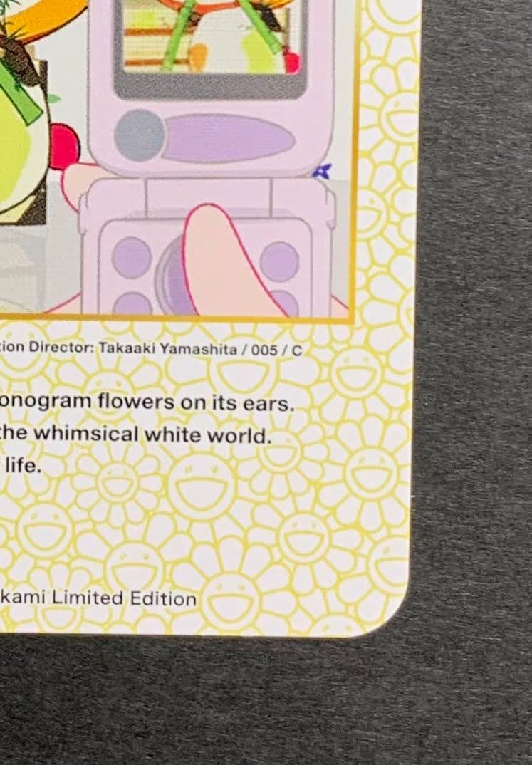 ♡LOUIS VUITTON PANDA 2003/005/C 村上隆 トレカ