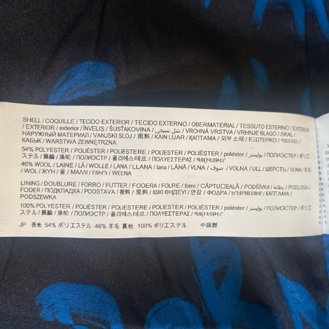 【新品】デシグアル　ストレートコート　チェスターコート　ダブルボタン　アウター