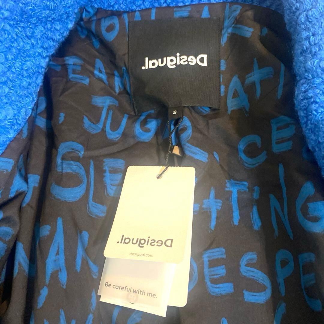 【新品】デシグアル　ストレートコート　チェスターコート　ダブルボタン　アウター