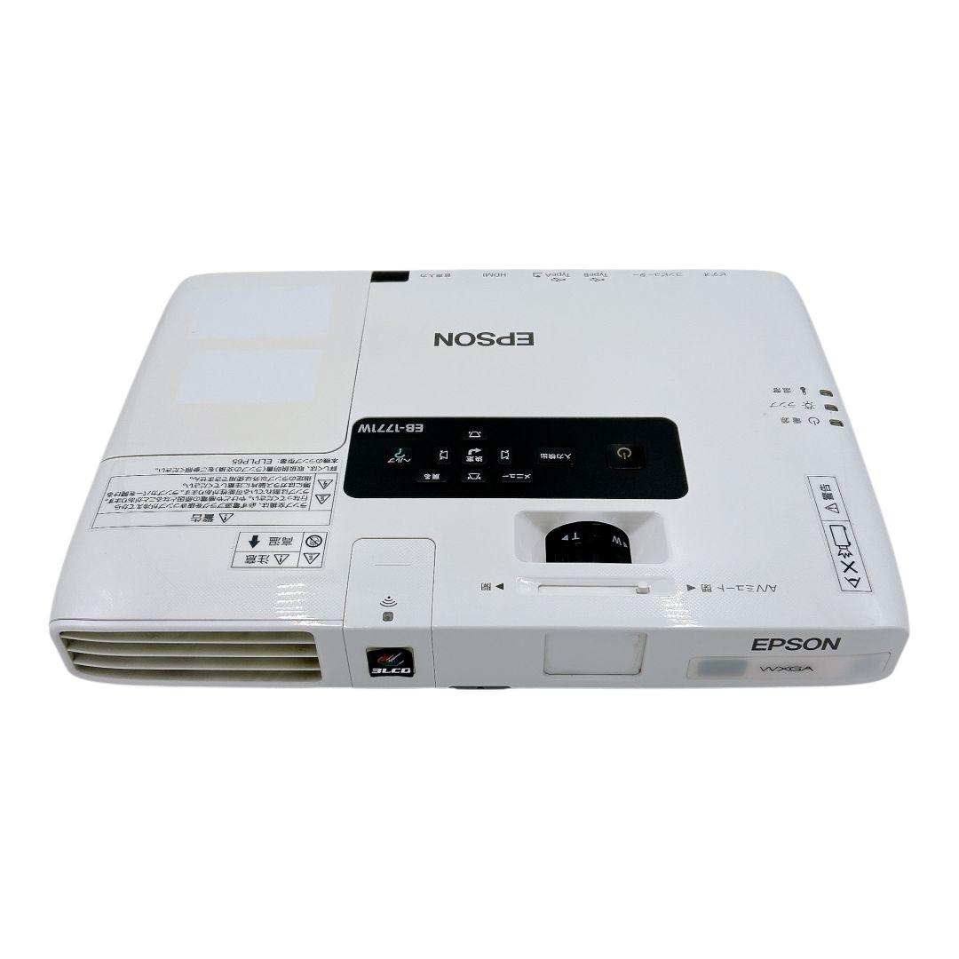 【動作確認済】 美品 EPSON プロジェクター EB-1771W 白 ホワイト