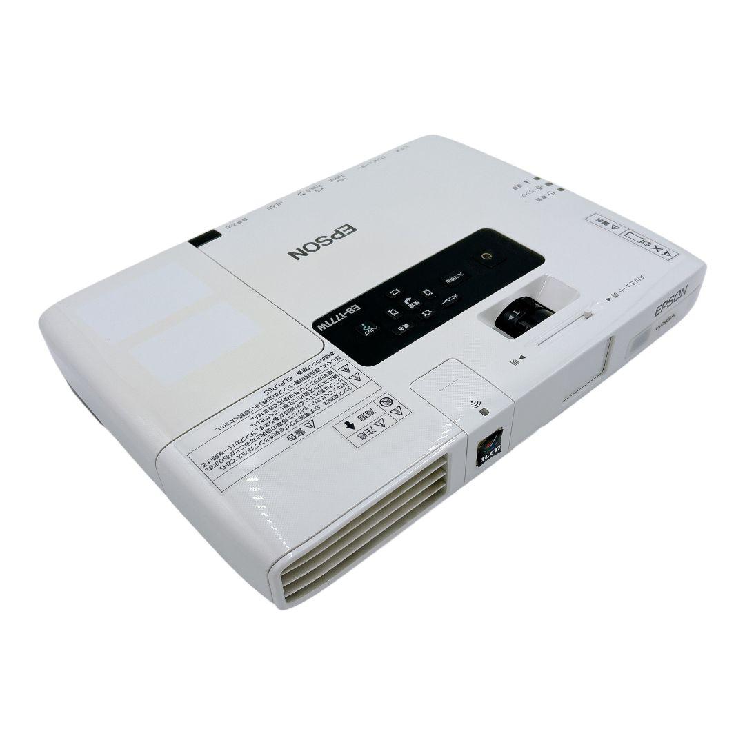 【動作確認済】 美品 EPSON プロジェクター EB-1771W 白 ホワイト