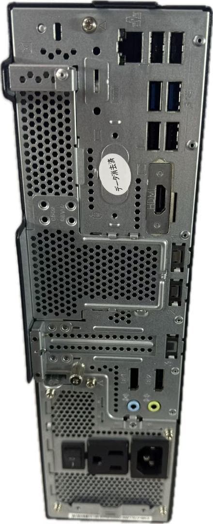 FUJITSU PC-M5NEGR93EVBO/中古美品/数限定/激安