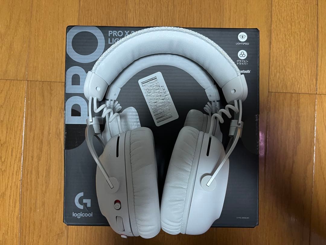 Logicool PRO X2 ワイヤレスヘッドセット ホワイト