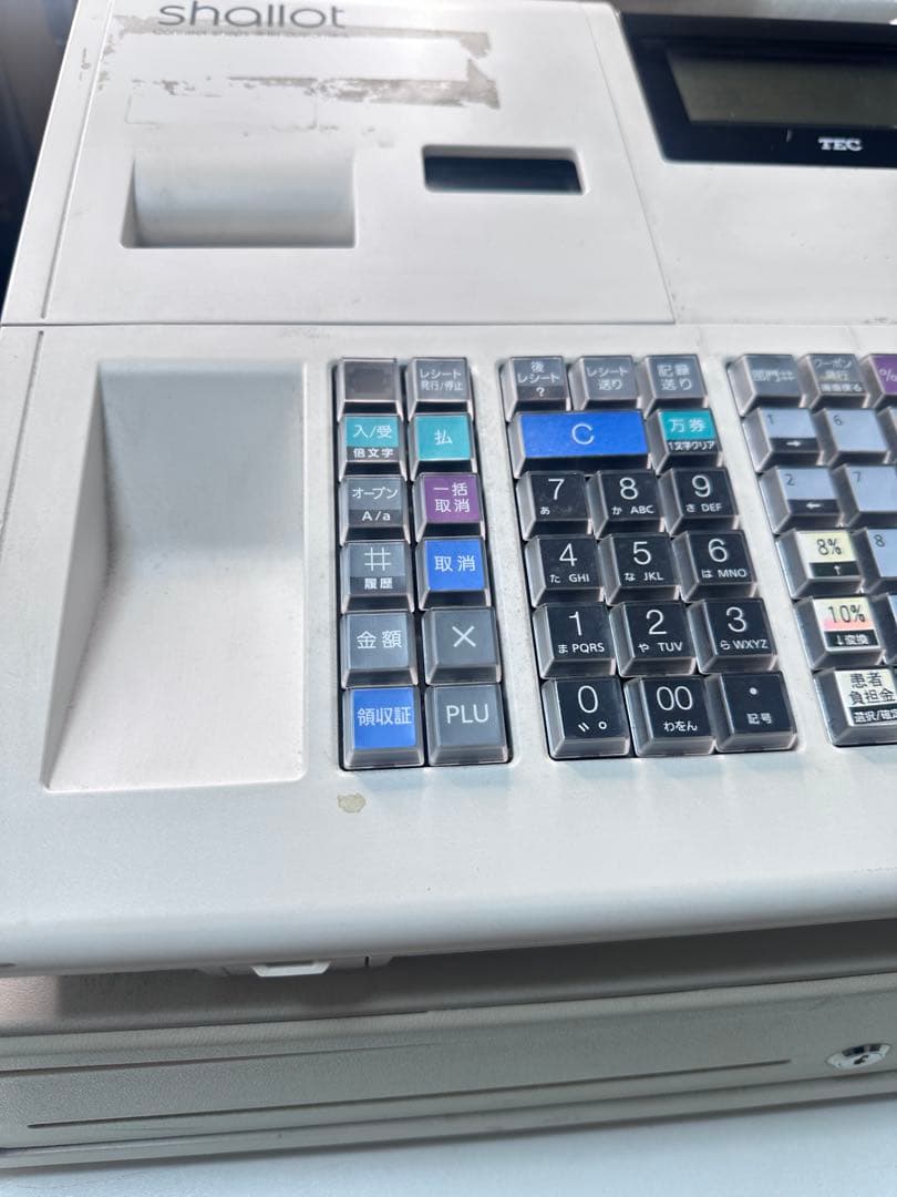 専門　M-80セット