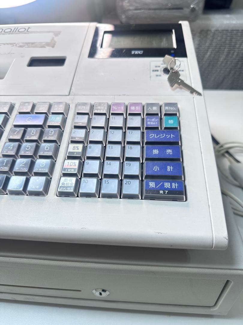 専門　M-80セット