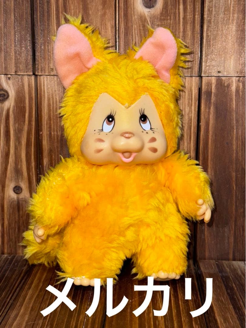 海外製 昭和 レトロ 当時物 ニャーミー 風 モンチッチ 風 人形 ぬいぐるみ