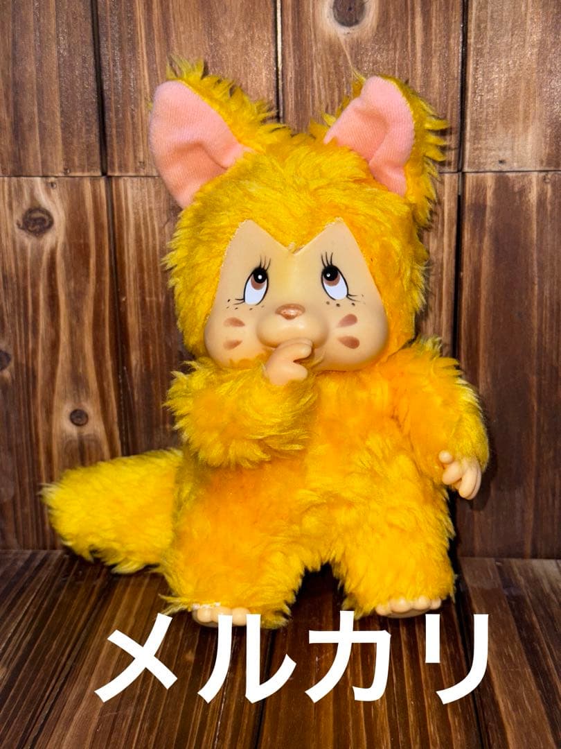 海外製 昭和 レトロ 当時物 ニャーミー 風 モンチッチ 風 人形 ぬいぐるみ