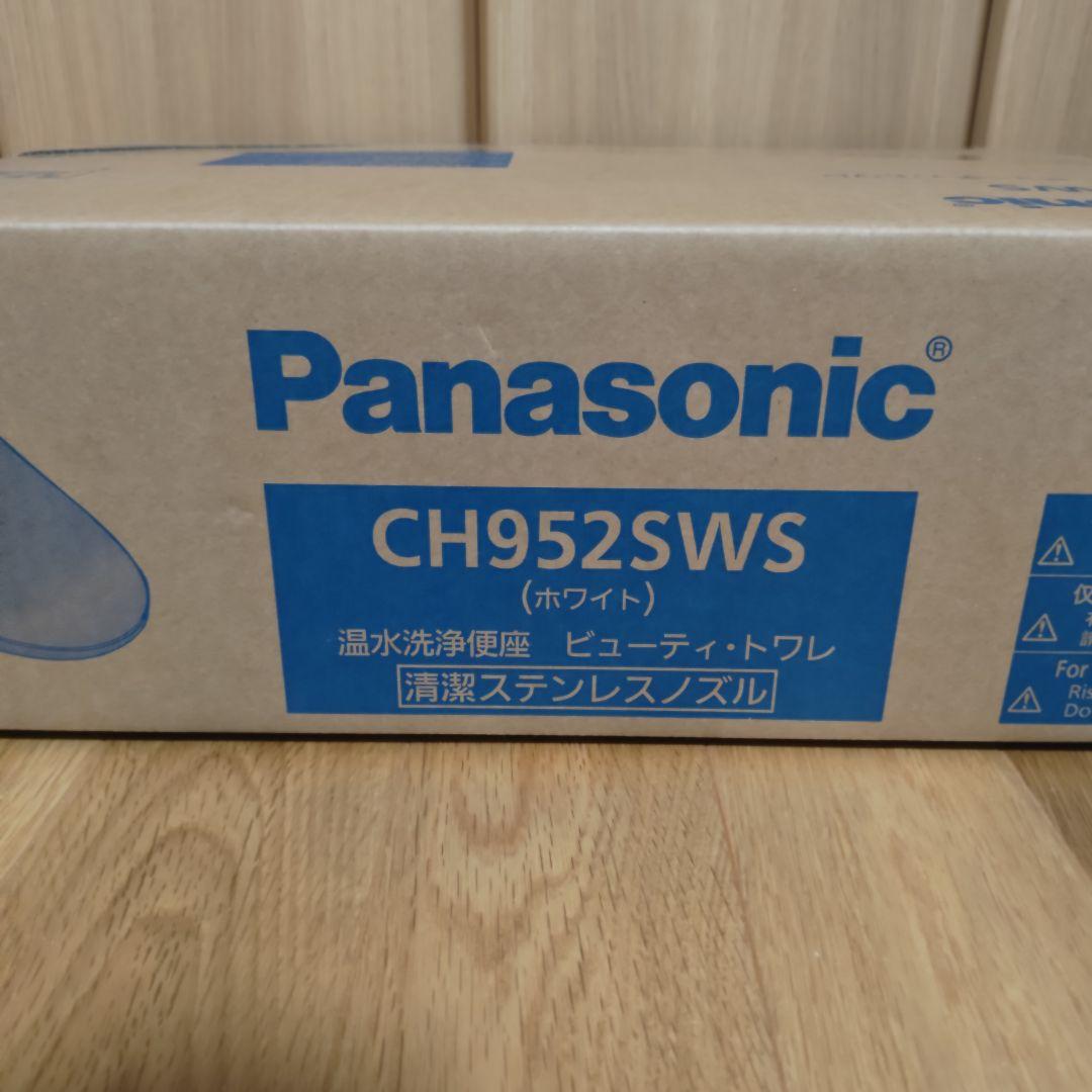 Panasonic ビューティトワレ温水洗浄便座 CH952SWS　ホワイト