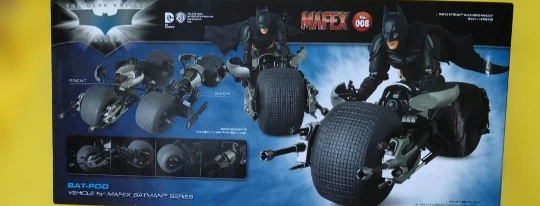 最終値下げ♪マフェックス No.008 MAFEX バットポッド