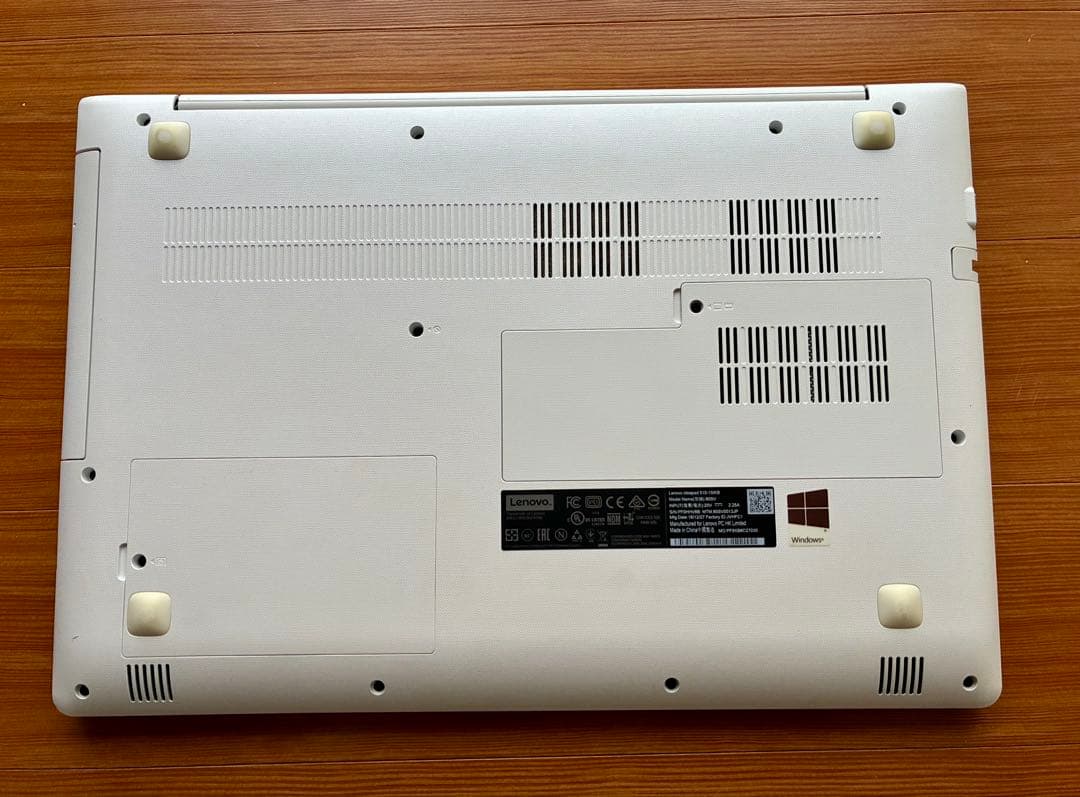 ★再値下げ★ Lenovo IdeaPad 15.6インチ ホワイト