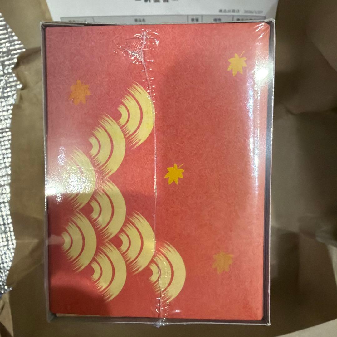 ポケモンセンター　ヒロシマbox