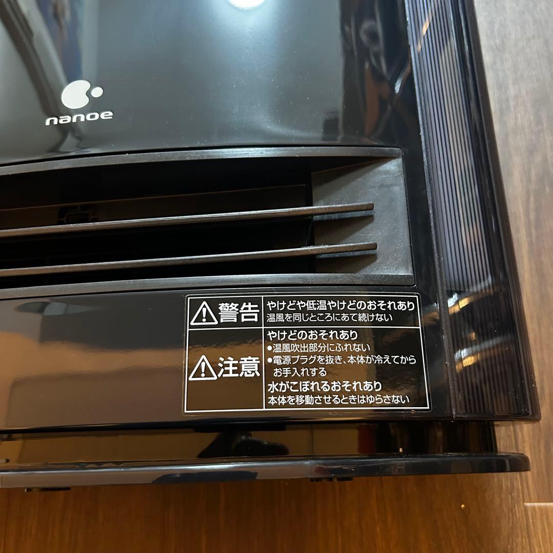 Panasonic 加湿ファンヒータ DS-FKX1205 2021年製