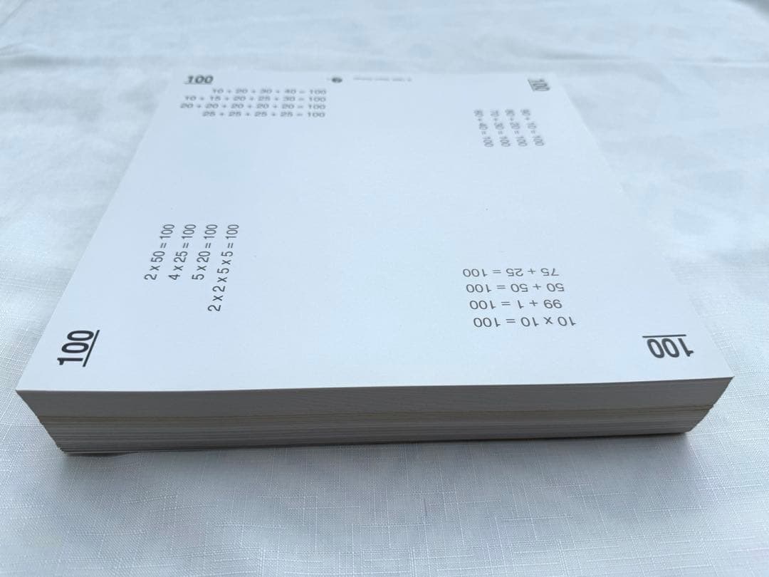 家庭保育園　グレンドーマン　ドッツカード