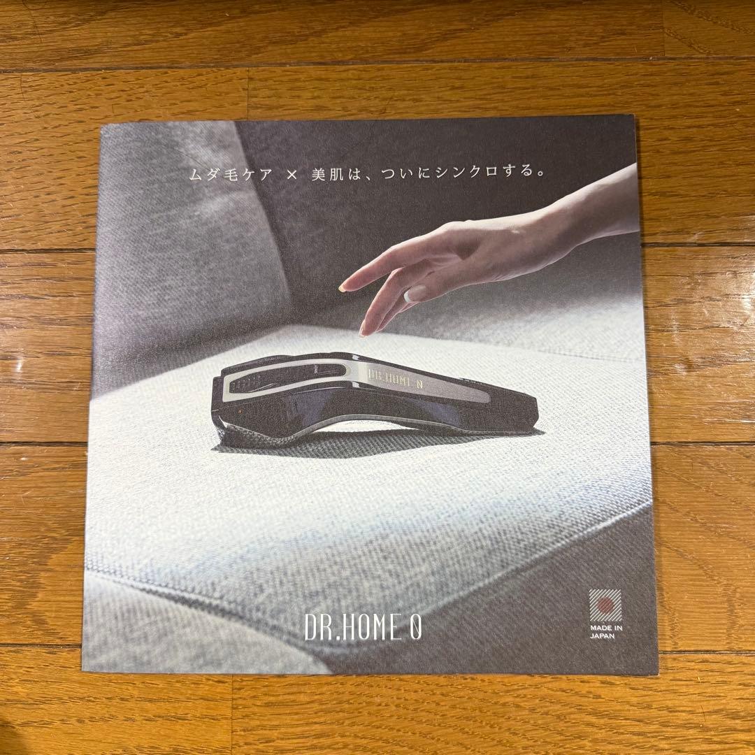 DR. 『ARTISTIC &CO.』 美顔器 本体・アタッチメント付き