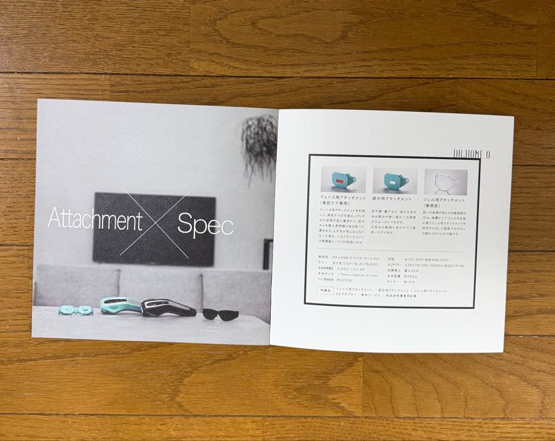 DR. 『ARTISTIC &CO.』 美顔器 本体・アタッチメント付き