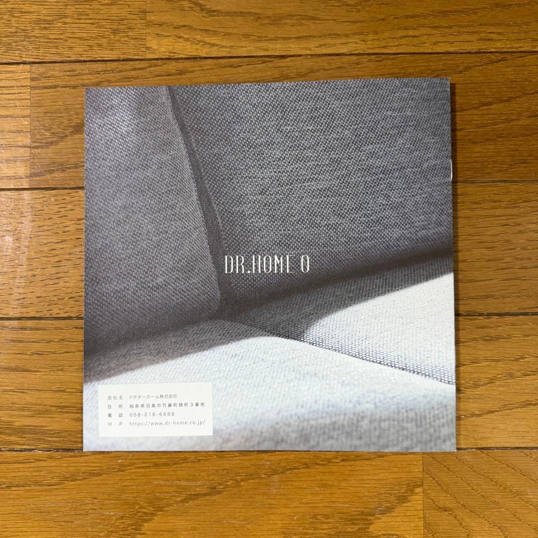 DR. 『ARTISTIC &CO.』 美顔器 本体・アタッチメント付き