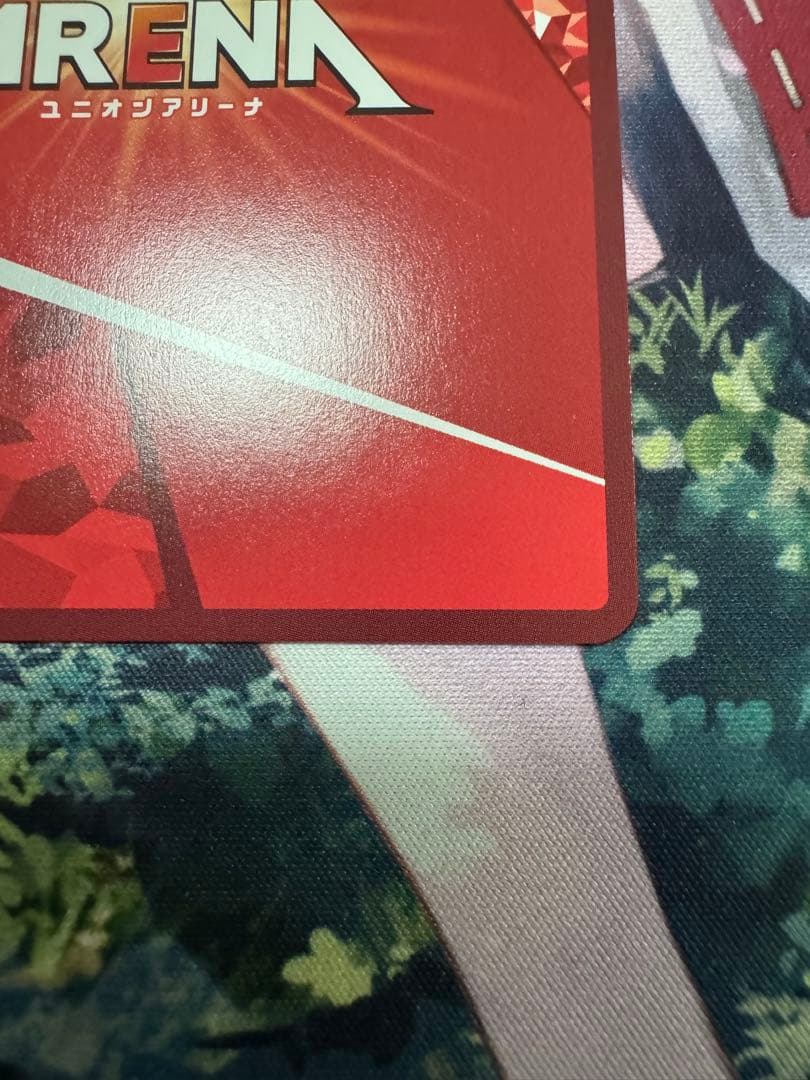 ユニオンアリーナ ToLOVEる 古手川唯 ★2パラレル