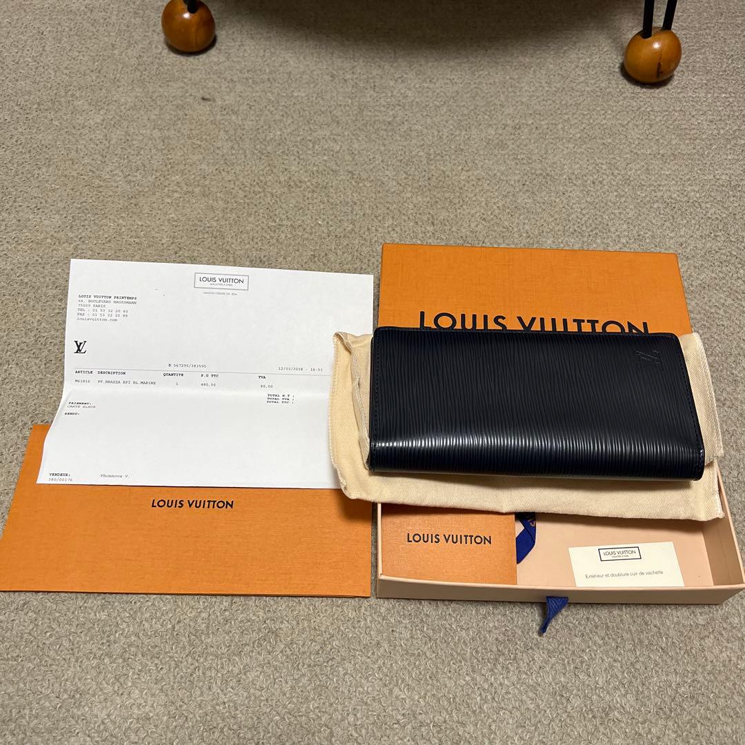 Louis Vuitton エピ　ポルトフォイユ・ブラザ