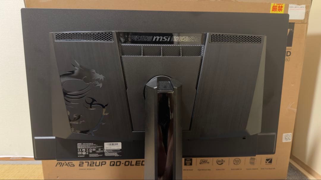 MSI QD-有機EL ゲーミングモニター 26.5インチ4Kゲーミングモニター