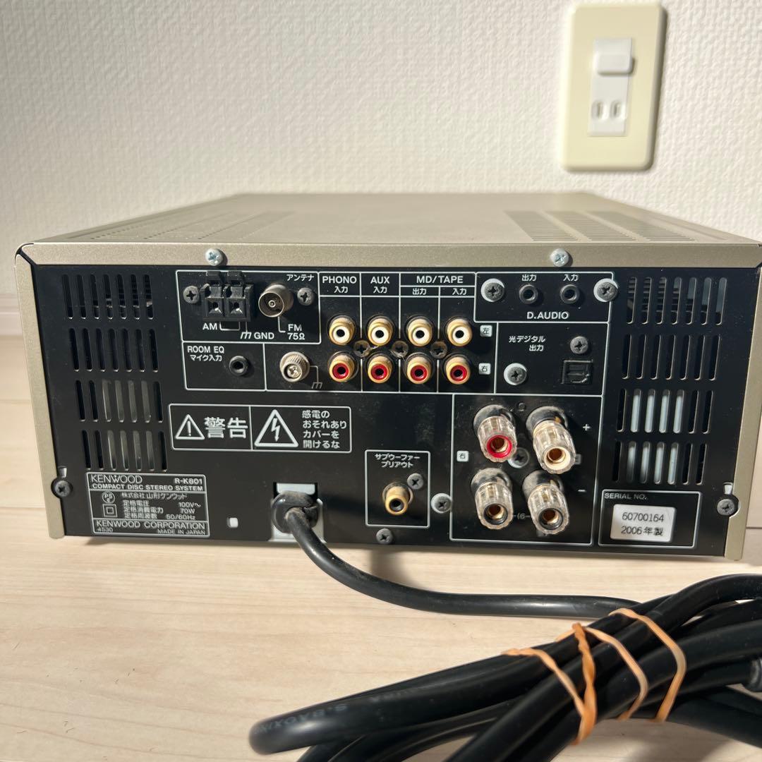 KENWOOD R-K801 CDレシーバー 2006年製 シルバー